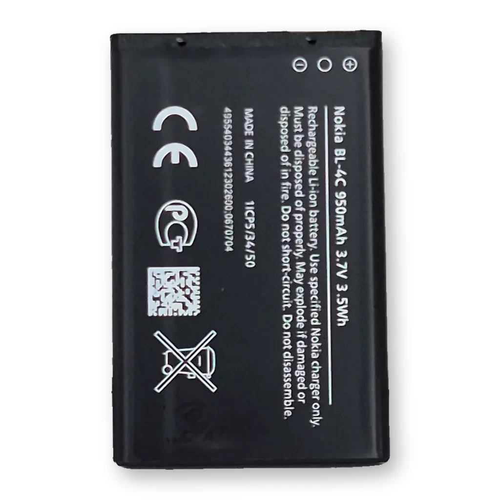 Batería Nokia BL-4C
