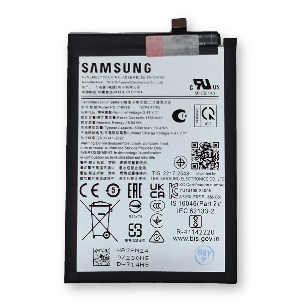 Batería Samsung A06 / A065 / HQ-7160SS