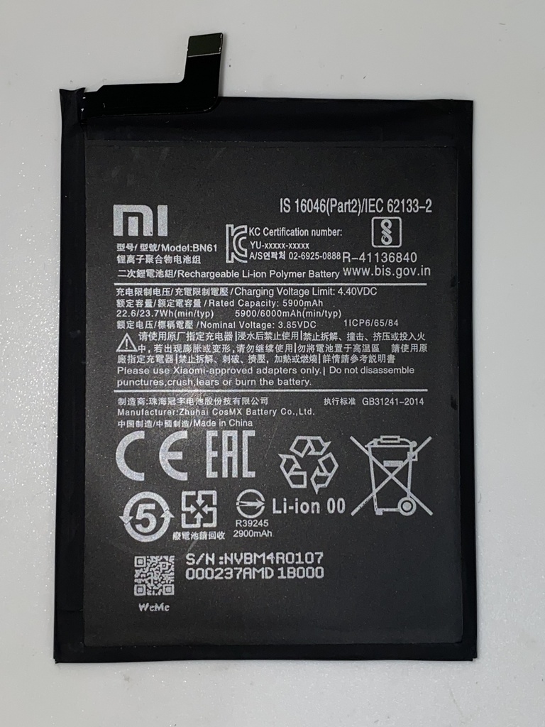 Batería Xiaomi Poco X4 GT / BM5G