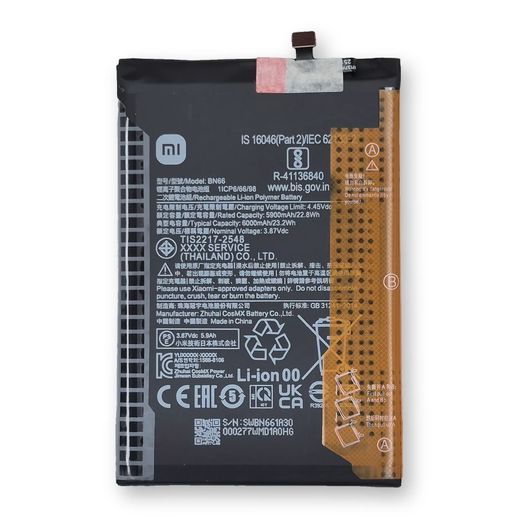 Batería Xiaomi Poco C40 / BN66