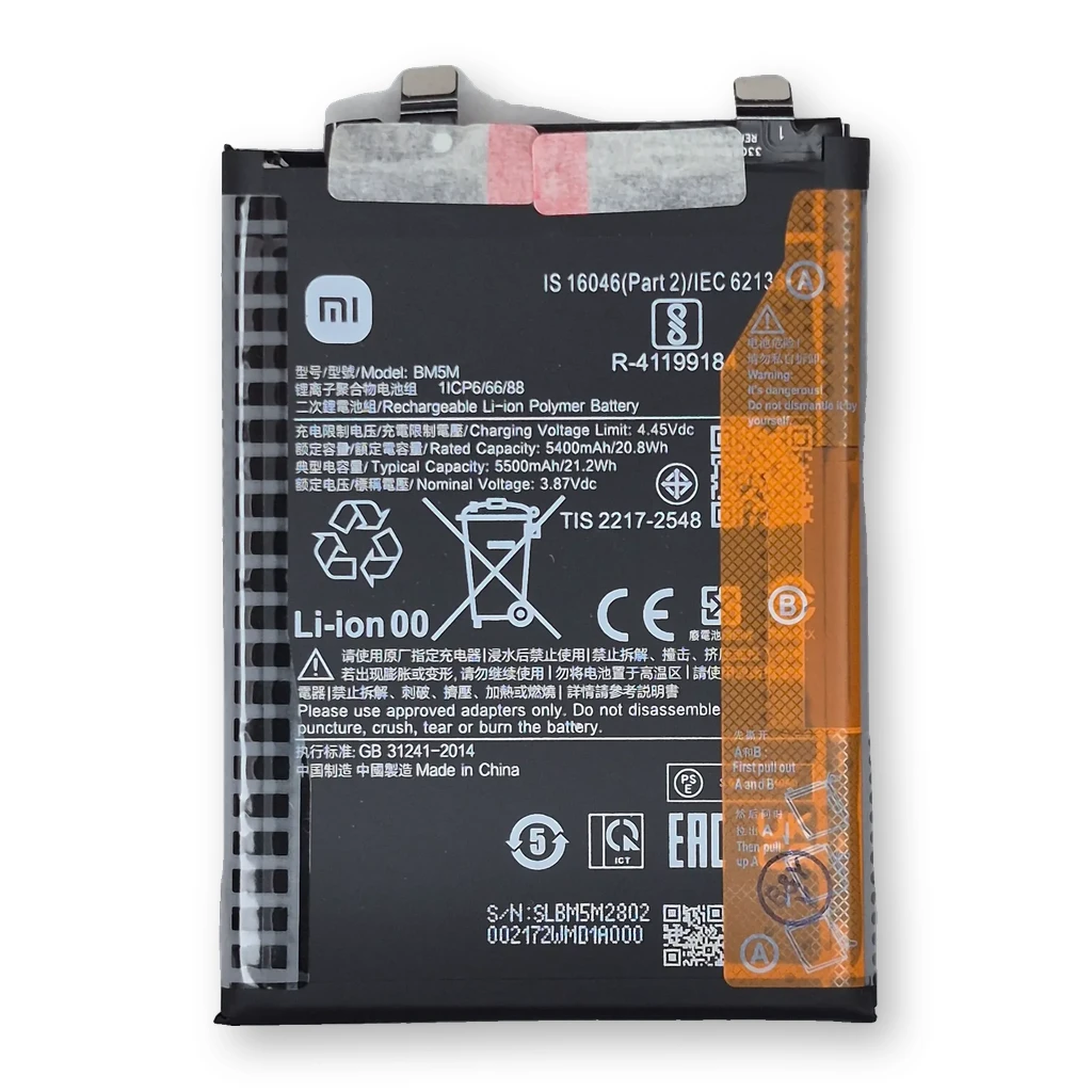 Batería Xiaomi Redmi K60 / BM5M