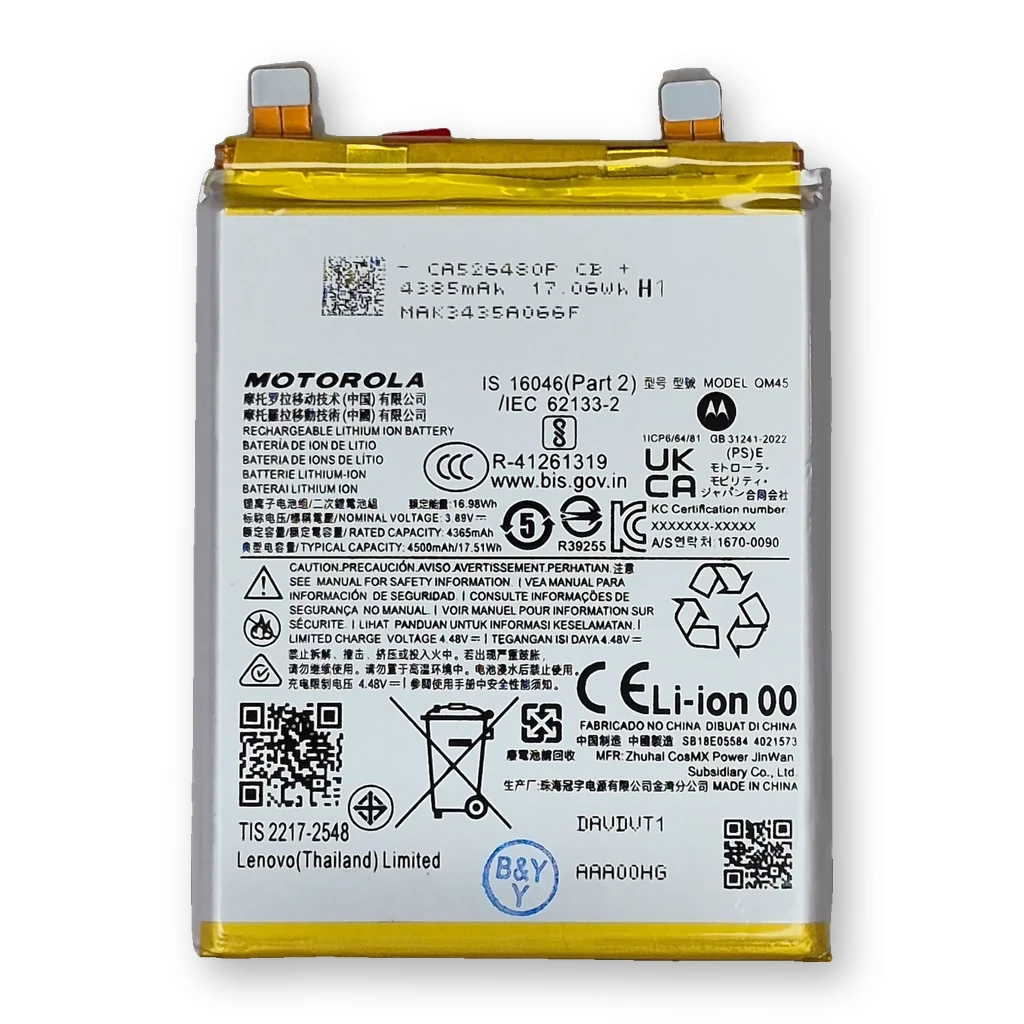 Batería Moto Edge 50 Pro / QM45