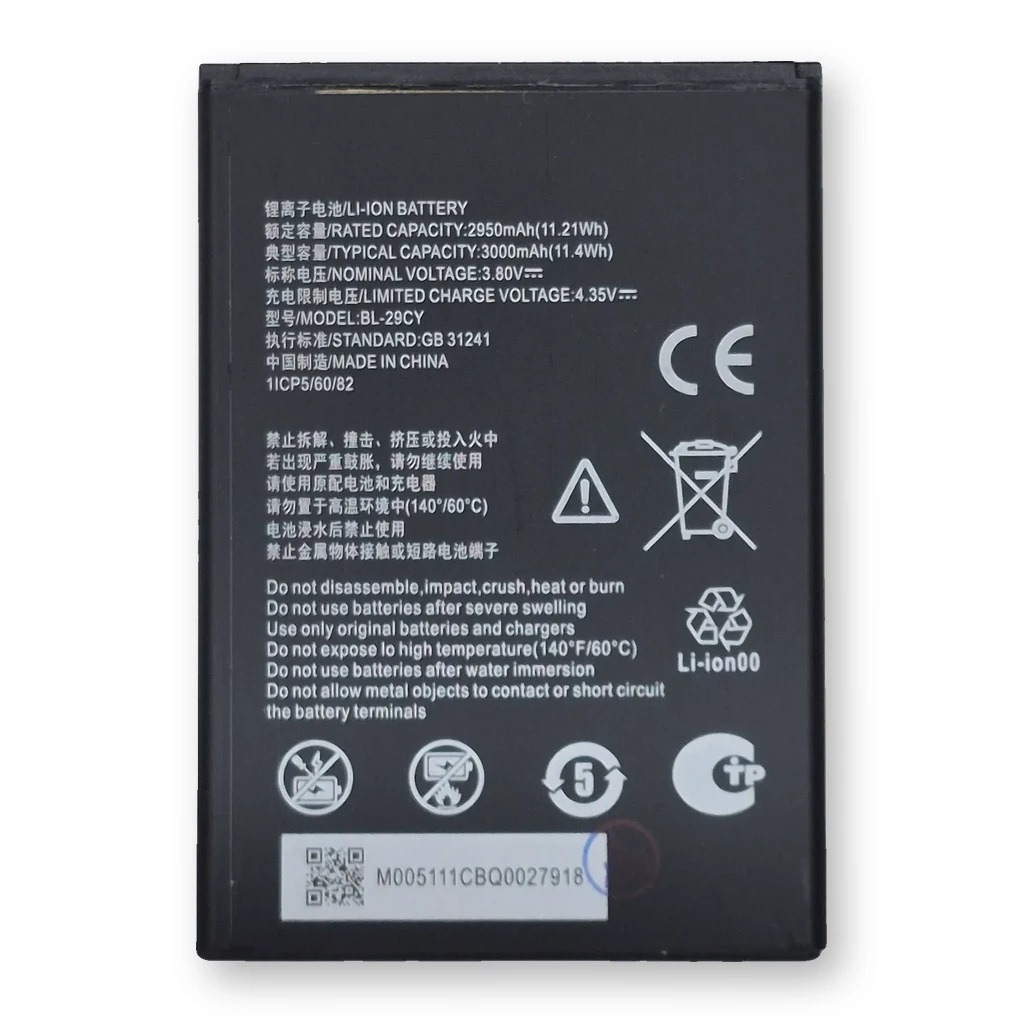 Batería ZTE L220 / BL-29CY