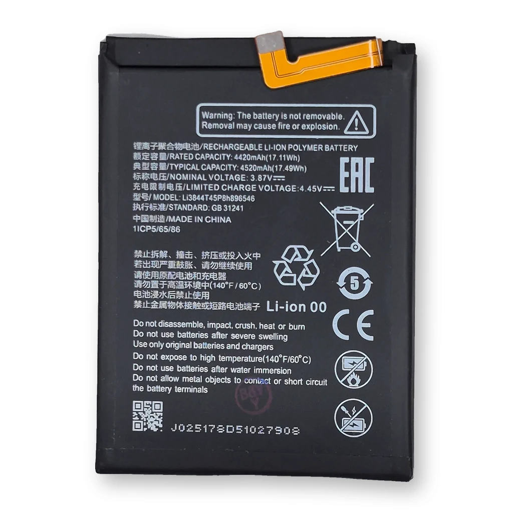 Batería ZTE Axon 40 SE / V40S