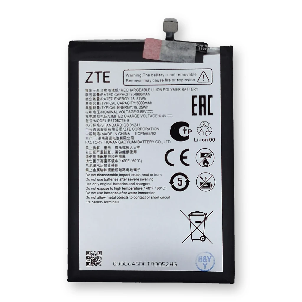 Batería ZTE Axon 60 / 60 Lite