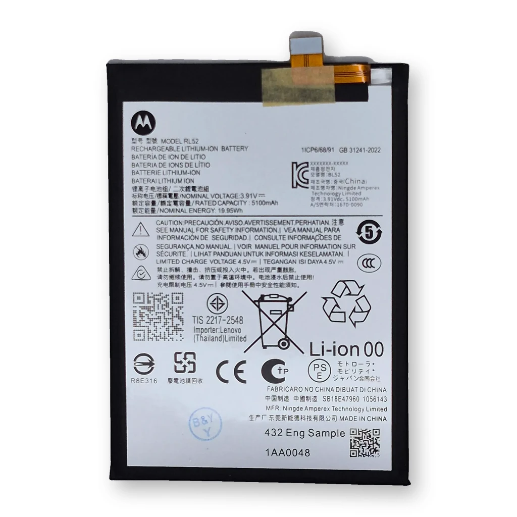 Batería Moto G05 / E15 / RL52