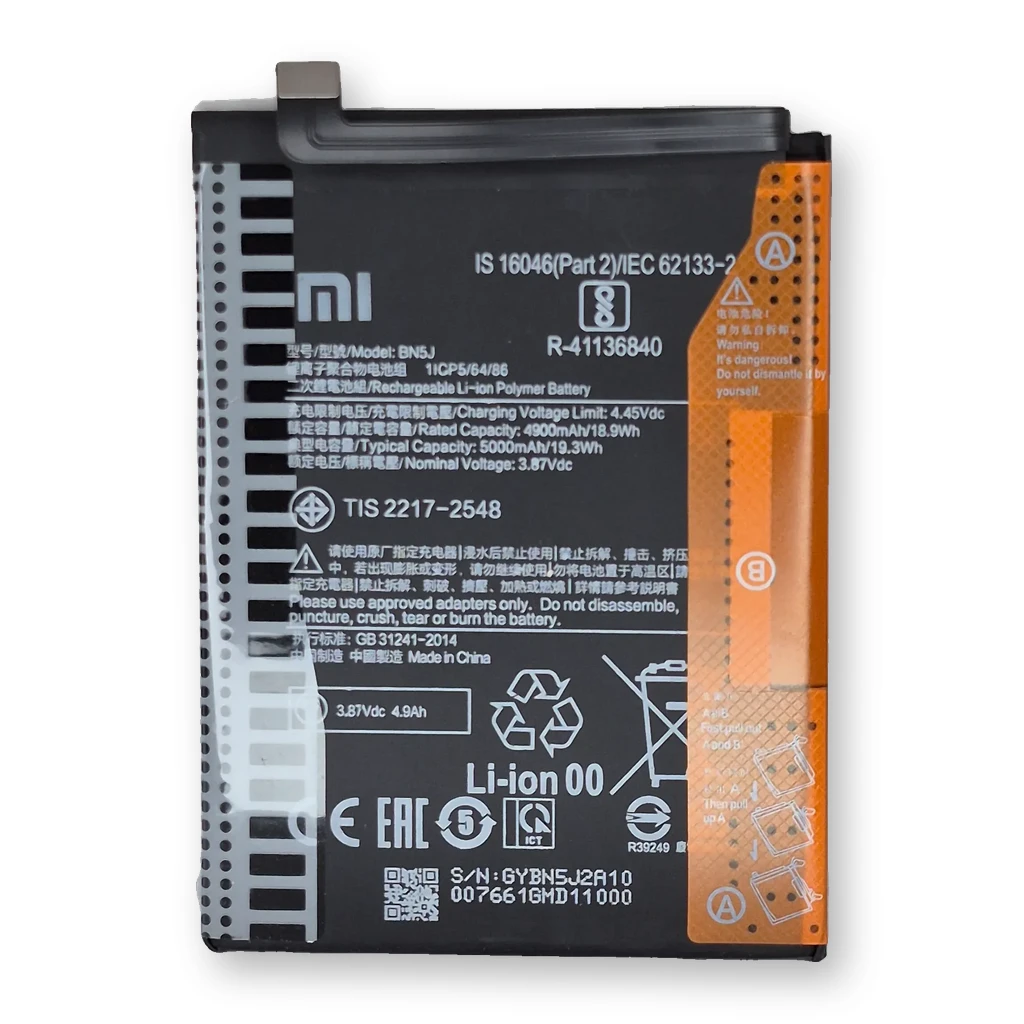 Batería Xiaomi Redmi Note 12 5G / BN5J