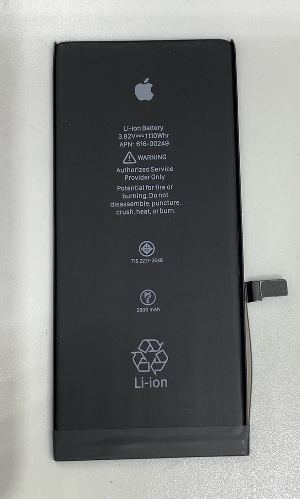 Batería iPhone 7 Plus / A1661