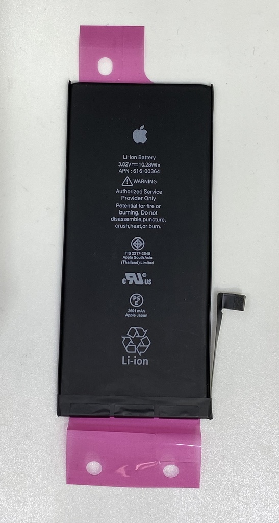 Batería iPhone 8 Plus / A1864