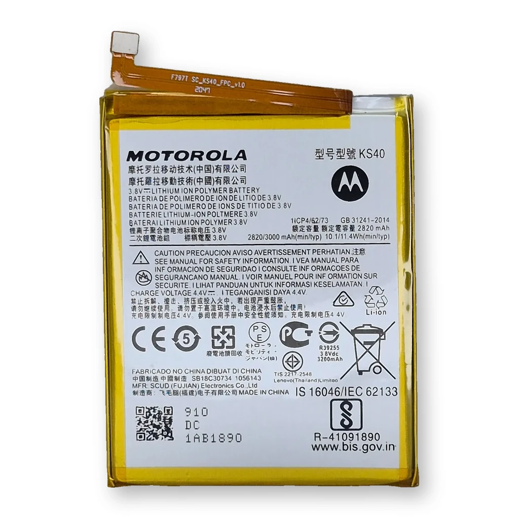 Batería Moto E6S / E6 Play / KS40
