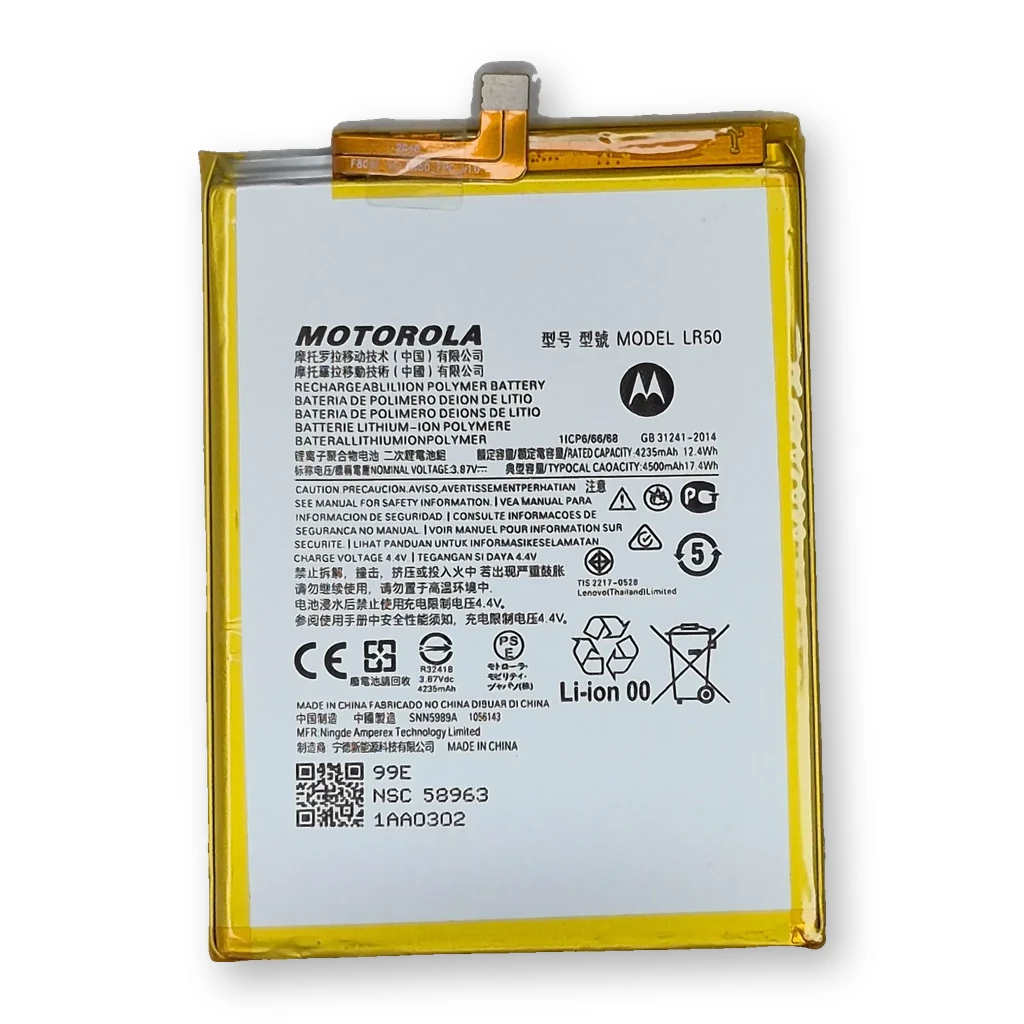 Batería Moto Edge / LR50