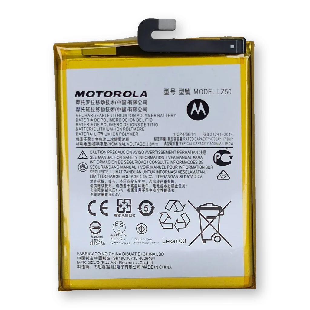 Batería Moto G100 / LZ50