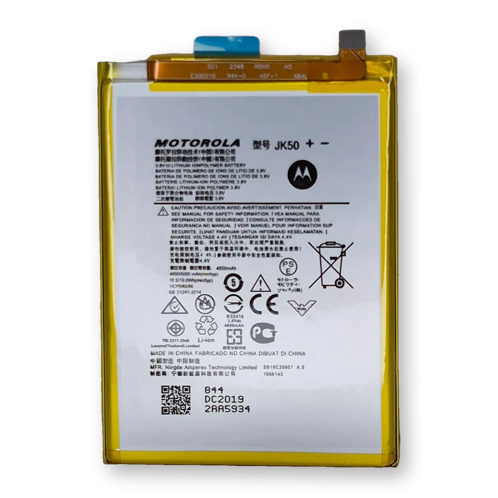 Batería Moto G20 / G7 Power / G8 Power Lite / G50 / E7i Power / G9 Play / JK50