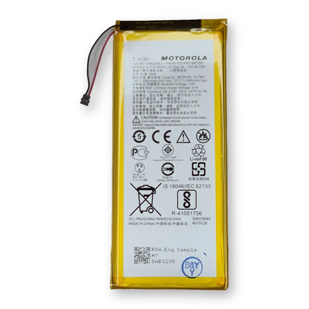 Batería Moto G5 Plus / HG40