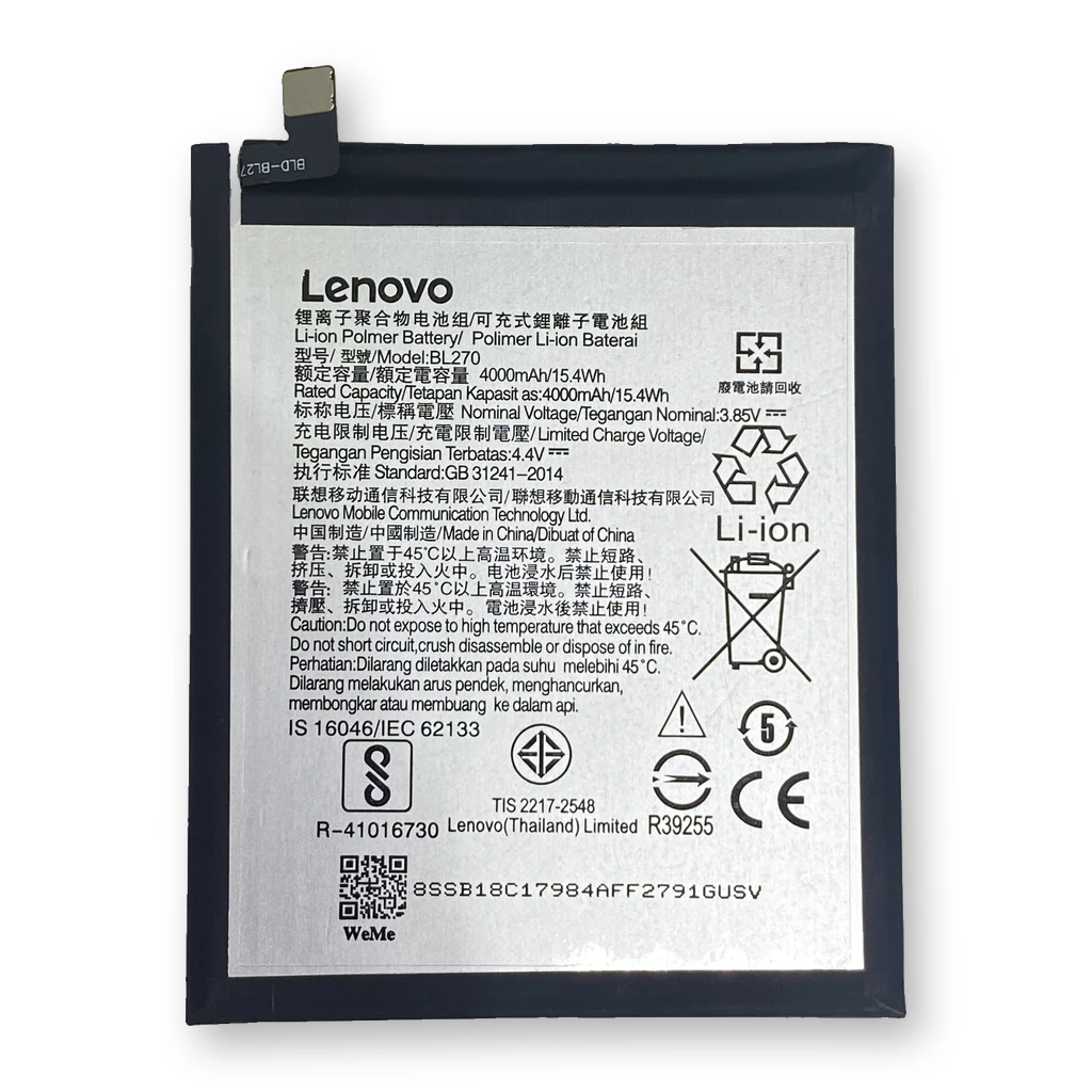 Batería Moto G6 Play / E5 / BL270