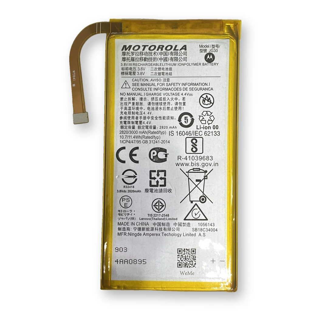 Batería Moto G7 / JG30