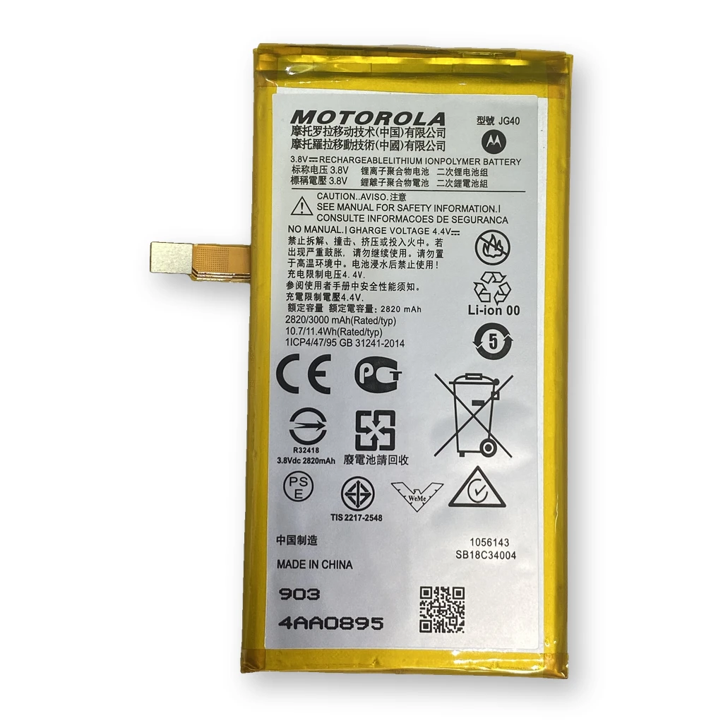 Batería Moto G7 Plus / JG40