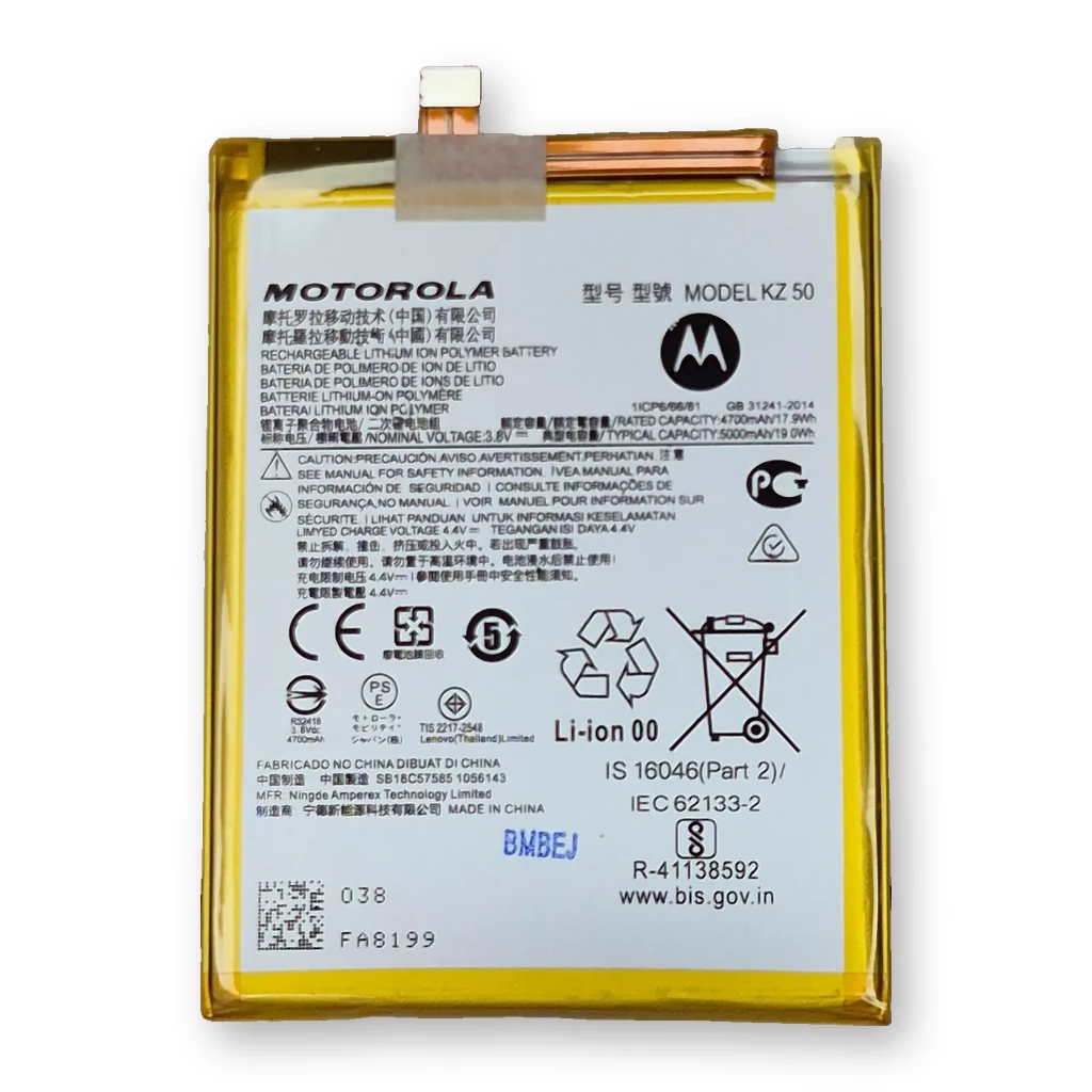 Batería Moto G8 Power / KZ50