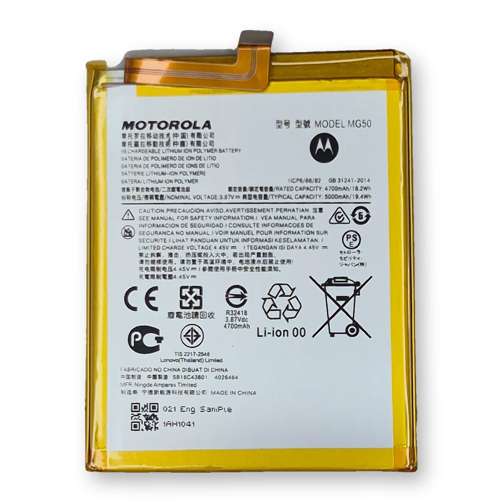 Batería Moto G9 Plus / MG50