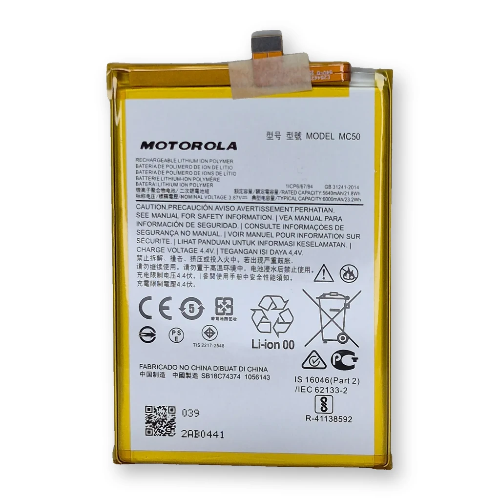 Batería Moto G9 Power / G40 / F60 Fusion / G60 / MC50
