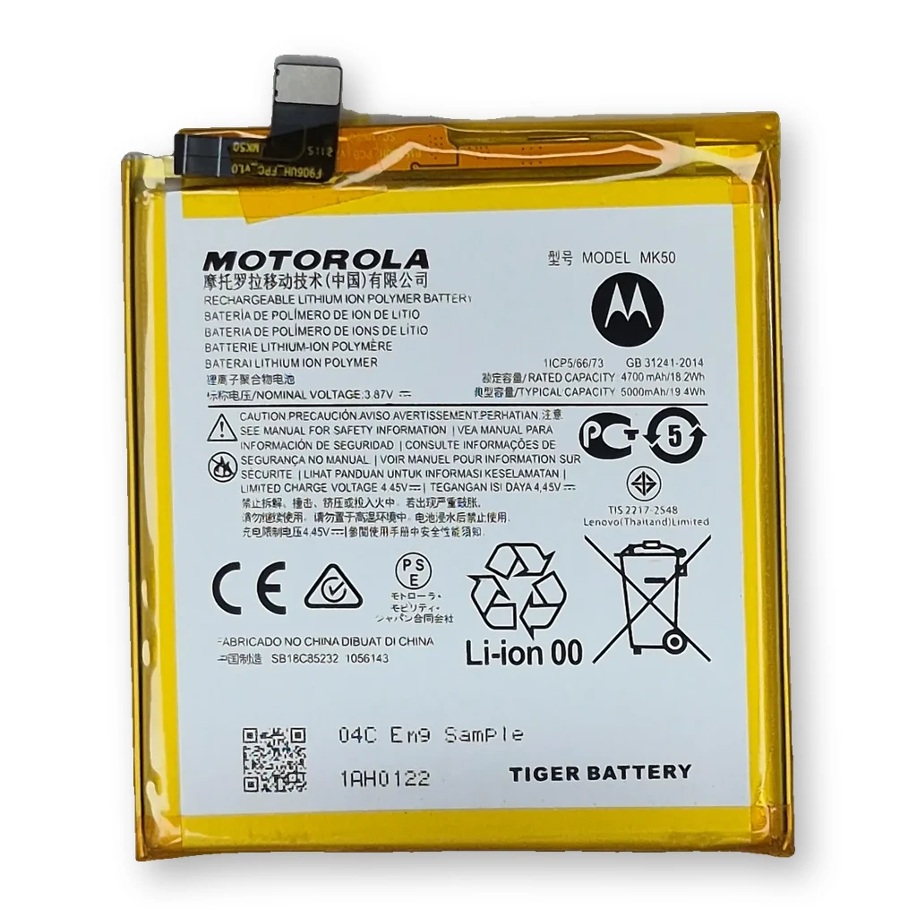Batería Moto Moto G 5G / MK50