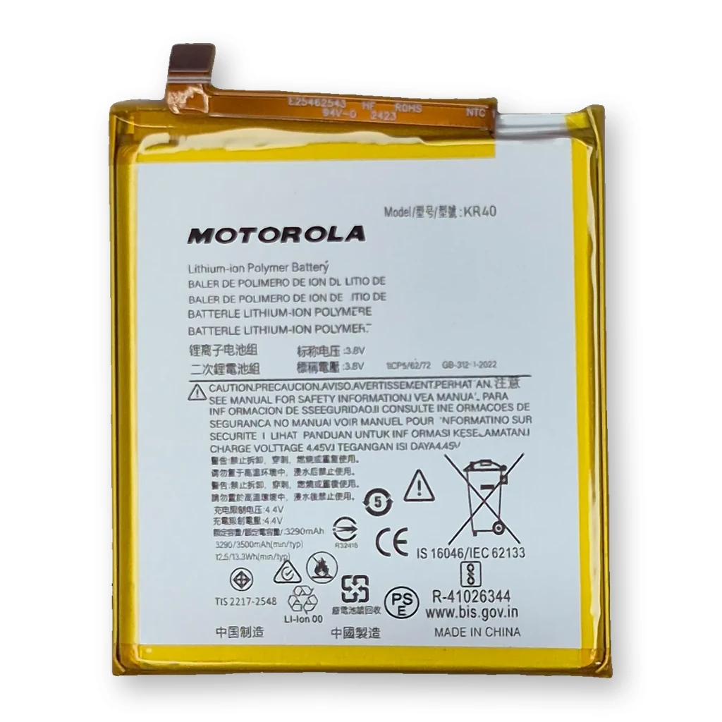 Batería Moto One Vision / Action / KR40
