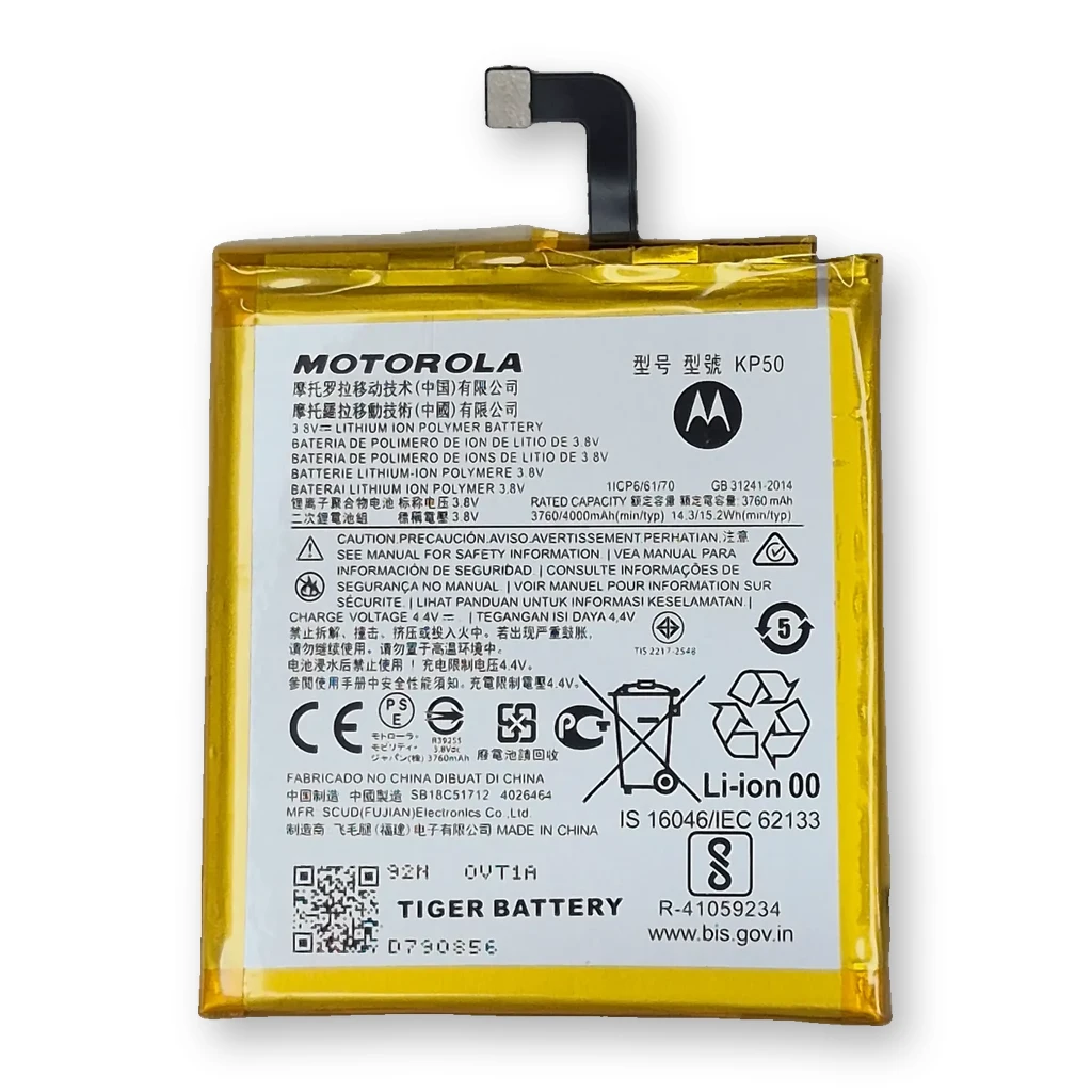 Batería Moto One Zoom / KP50