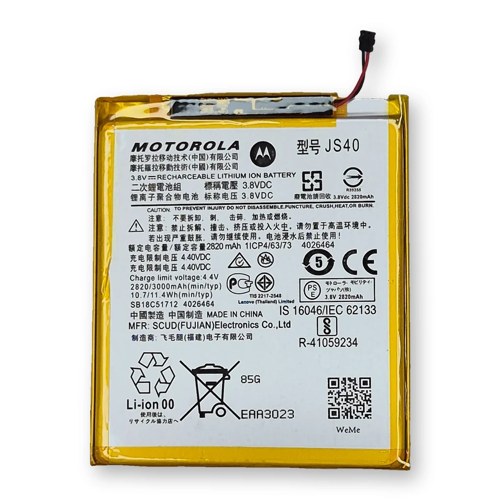 Batería Moto Z3 Play / JS40
