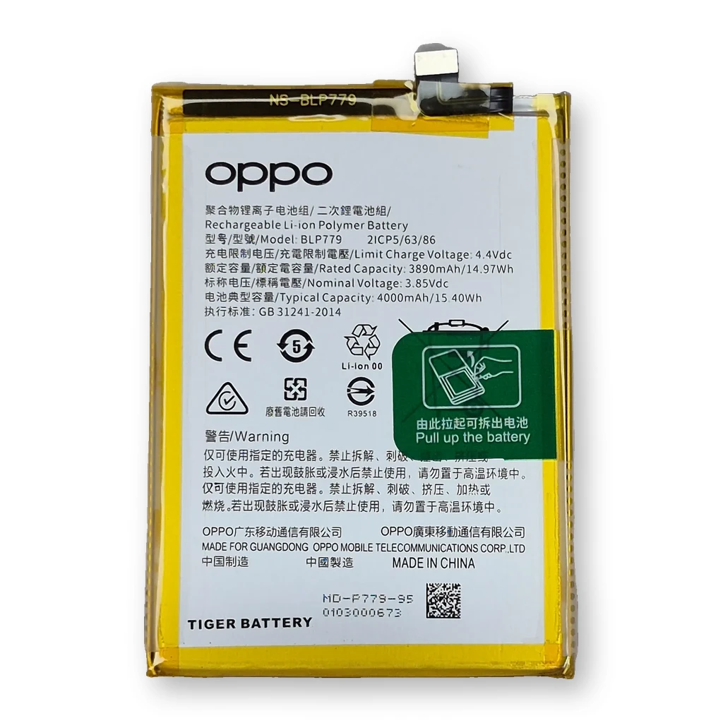 Batería Oppo Oppo A92S / A93 / F17 Pro / Reno 4Z / Reno 4 Lite / BLP779