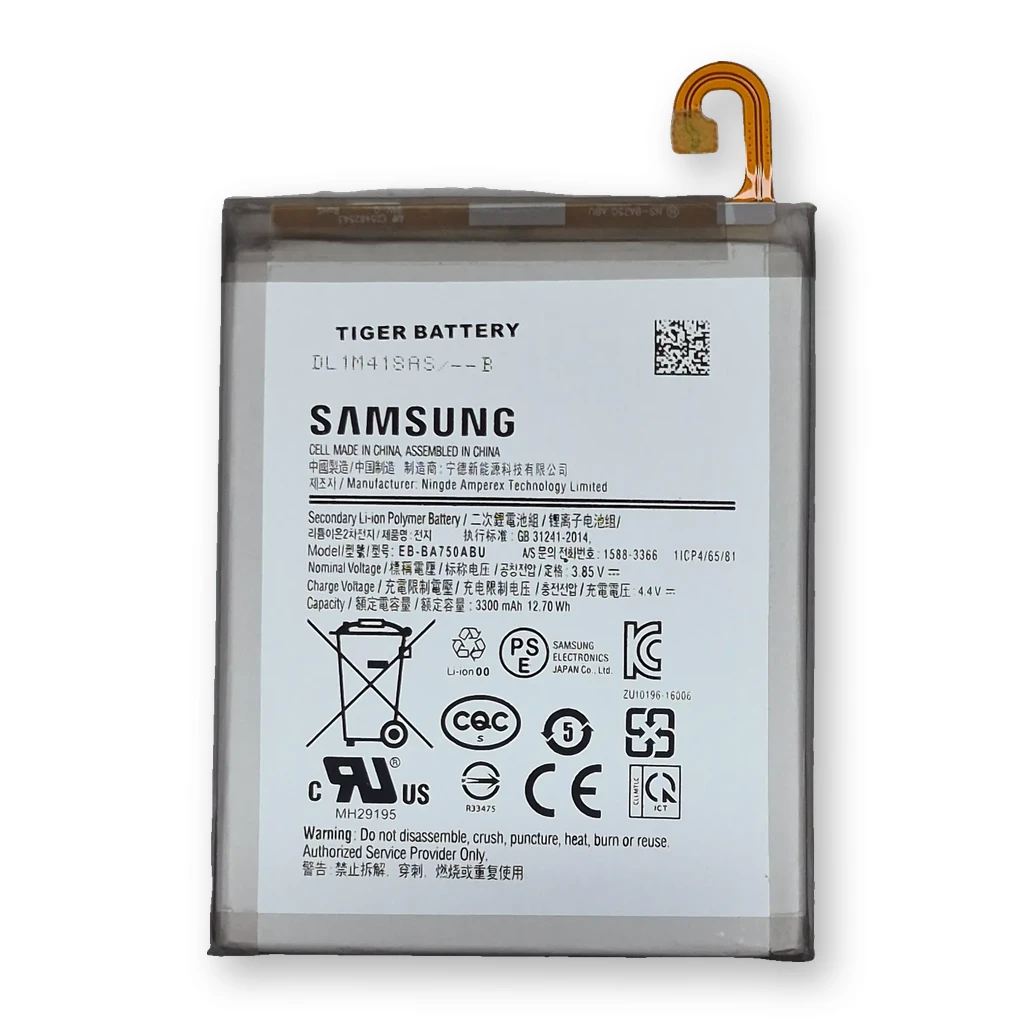 Batería Samsung A10 / A7 2018 / BA750