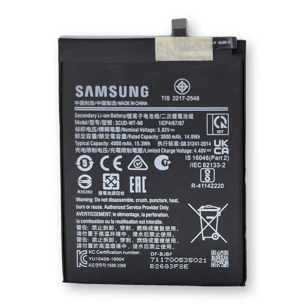 Batería Samsung A10S / A20S / A11 / A21 / WT-N6
