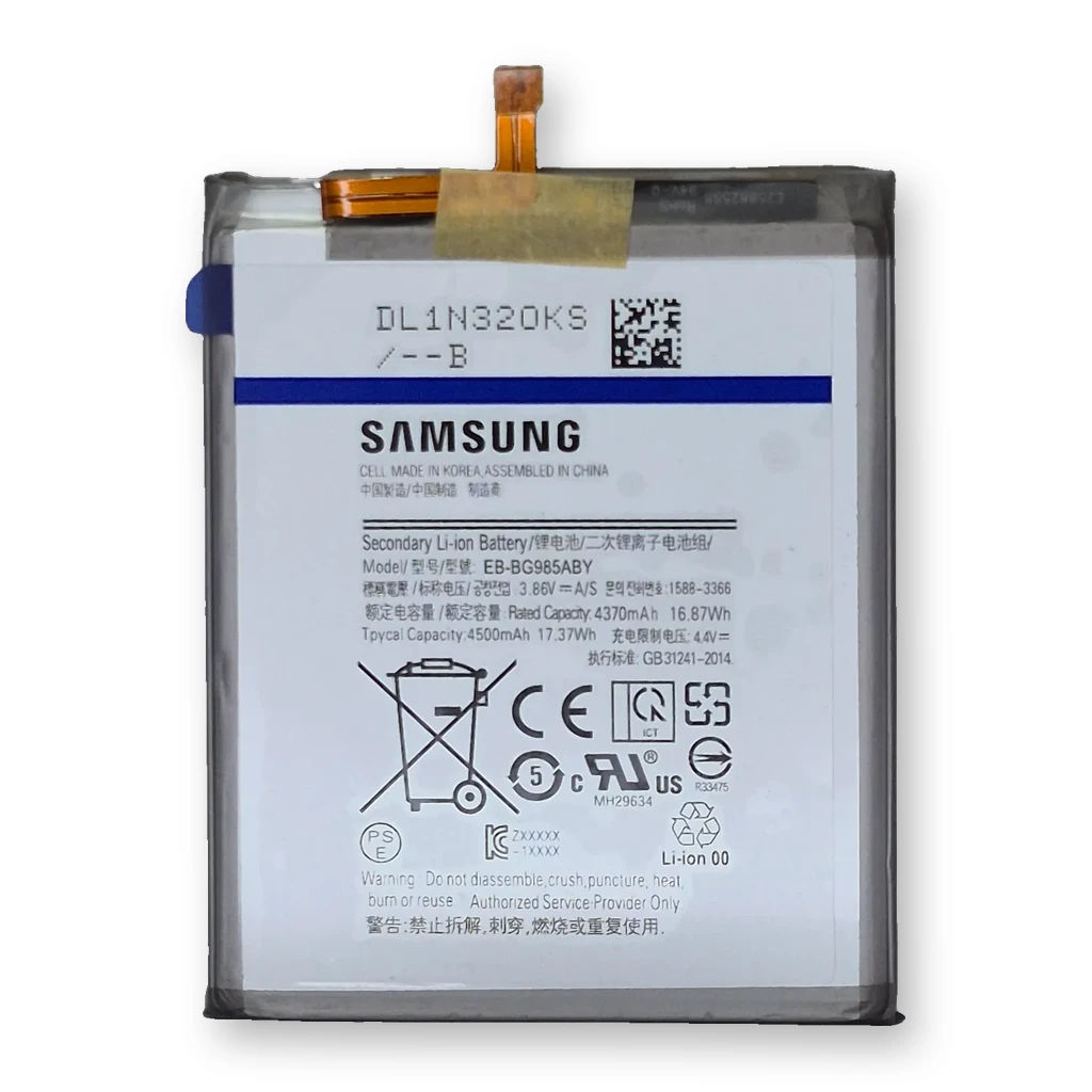 Batería Samsung S20 Plus 5G / EB-BG985ABY