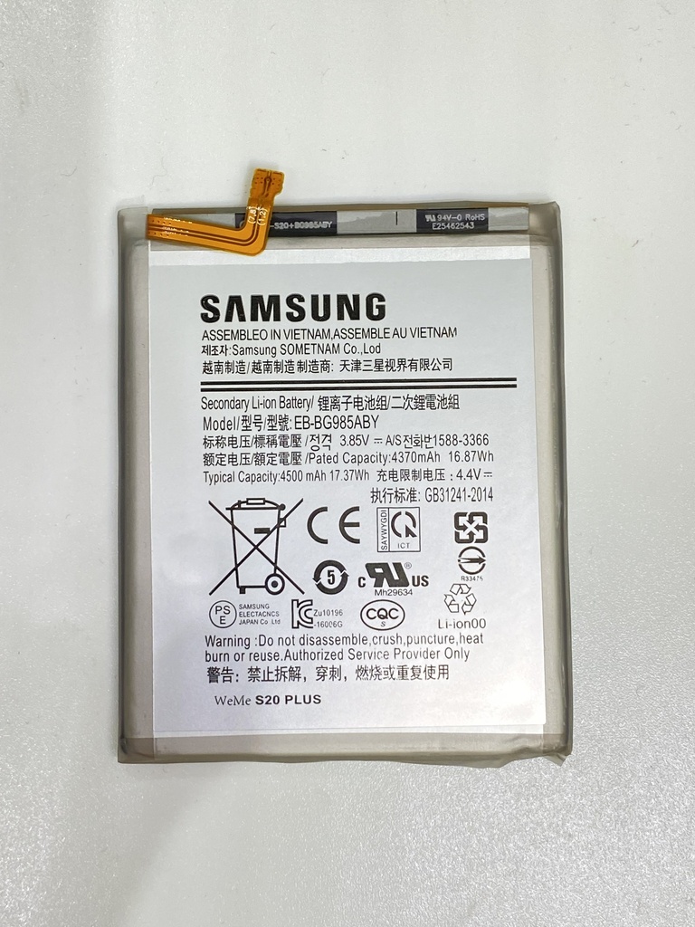 Batería Samsung S20 Plus 5G / EB-BG985ABY