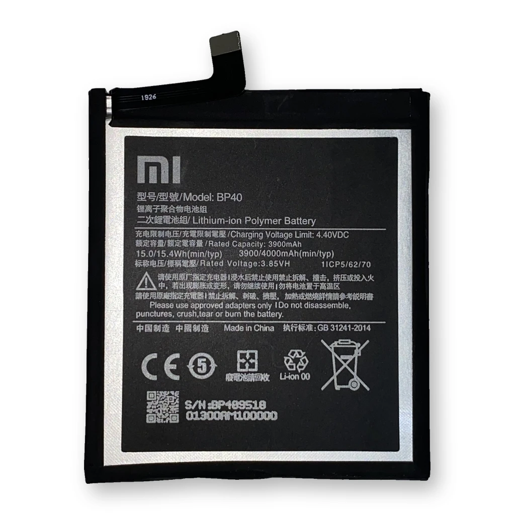 Batería Xiaomi K20 Pro / Mi 9T Pro / BP40