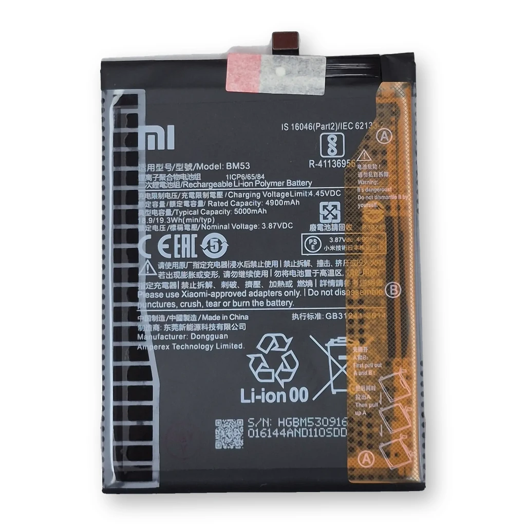 Batería Xiaomi Mi 10T / Mi 10T Pro / BM53
