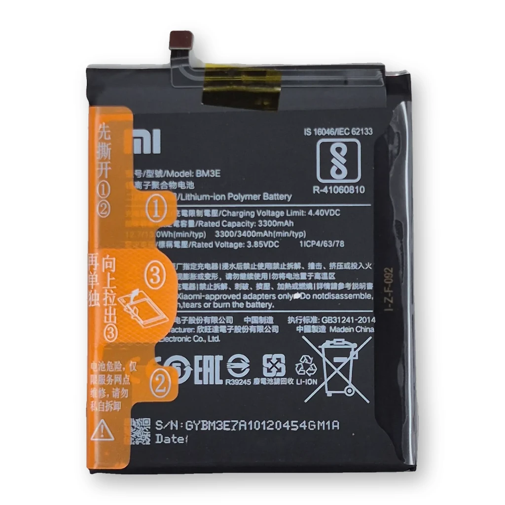 Batería Xiaomi Mi 8 / BM3E