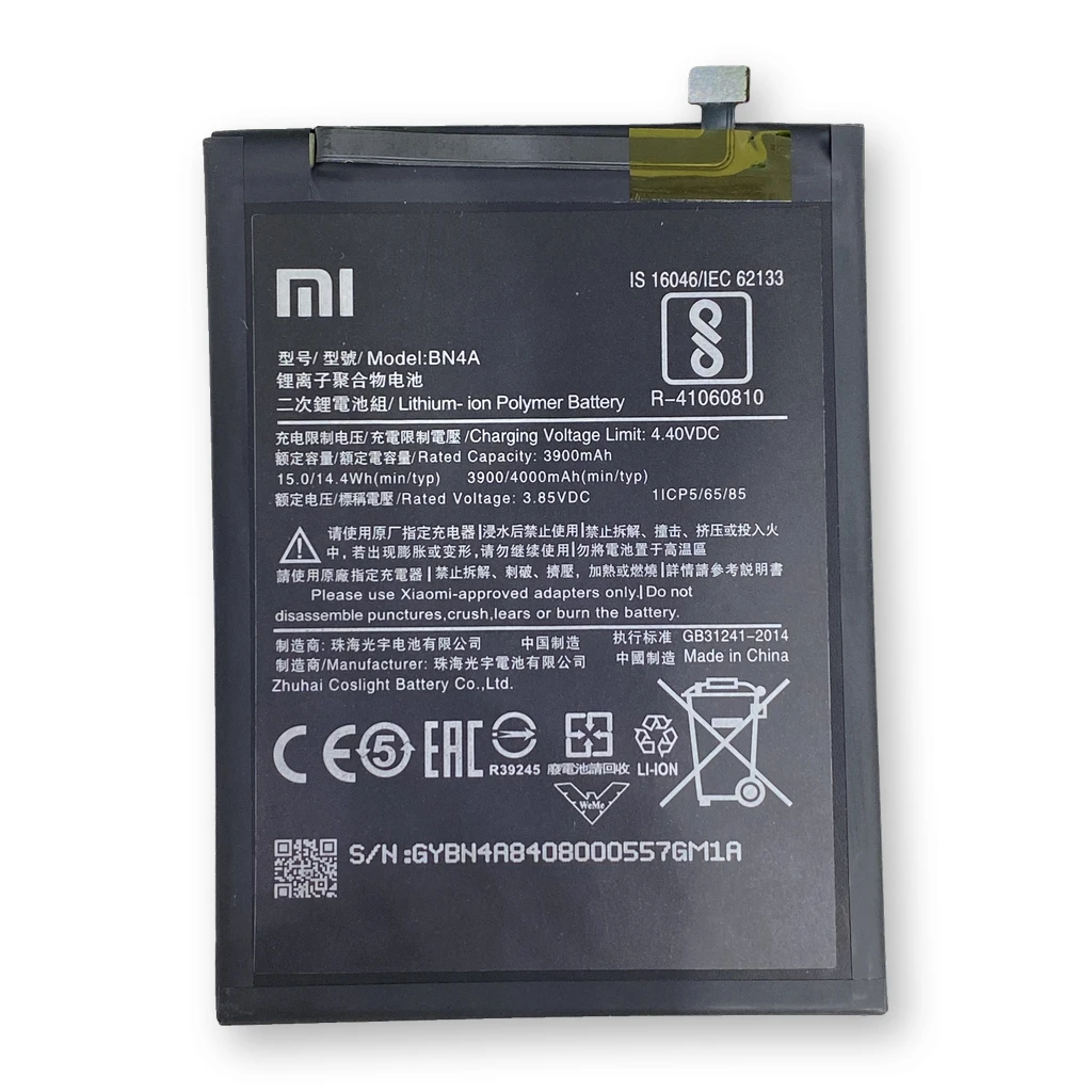 Batería Xiaomi Redmi Note 7 / BN4A