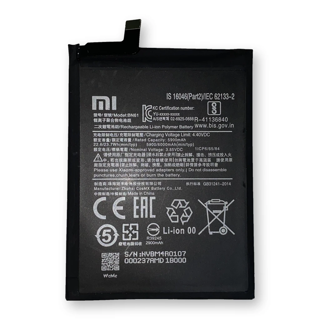 Batería Xiaomi Poco X3 / BN61