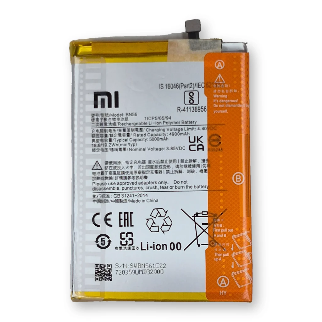 Batería Xiaomi Redmi 9A / Redmi 9C / BN56