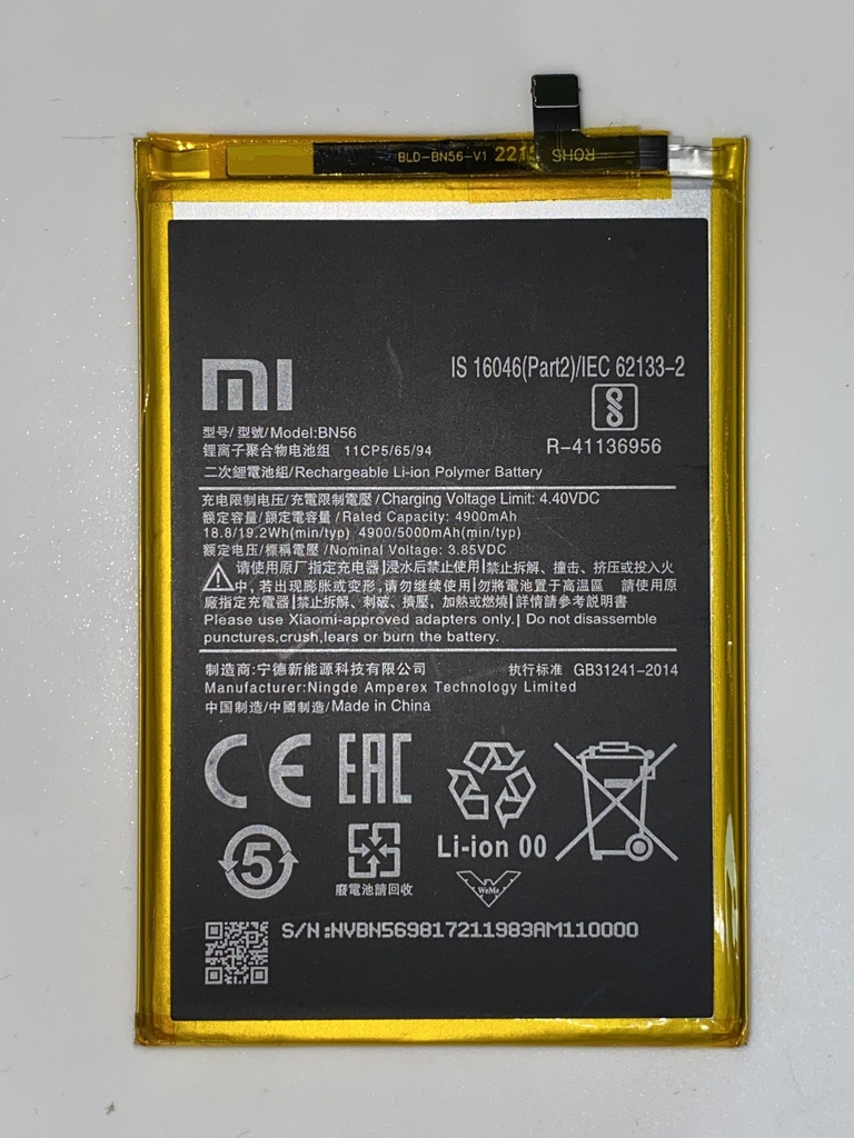 Batería Xiaomi Redmi 9A / Redmi 9C / BN56