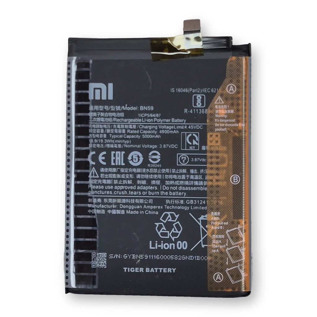 Batería Xiaomi Redmi Note 10 4G / Note 10S / BN59