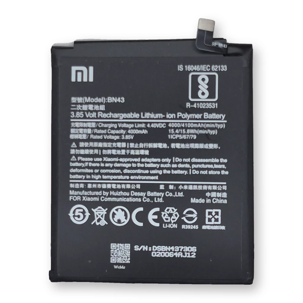 Batería Xiaomi Redmi Note 4X / Note 4 / BN43
