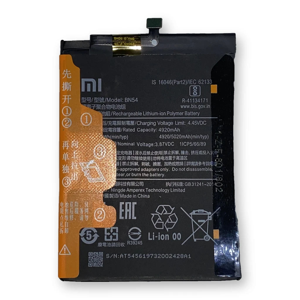 Batería Xiaomi Redmi Note 9 / BN54