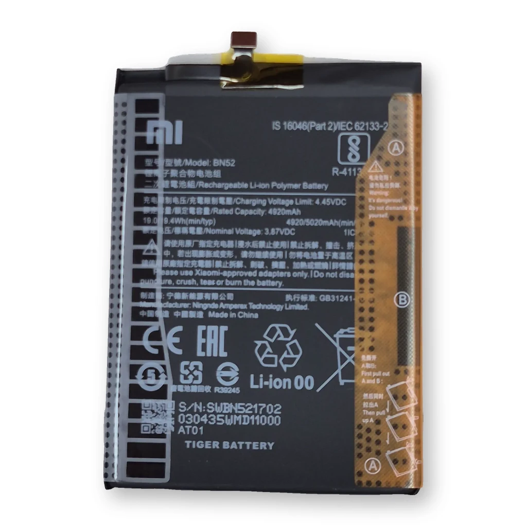 Batería Xiaomi Redmi Note 9 Pro / BN52