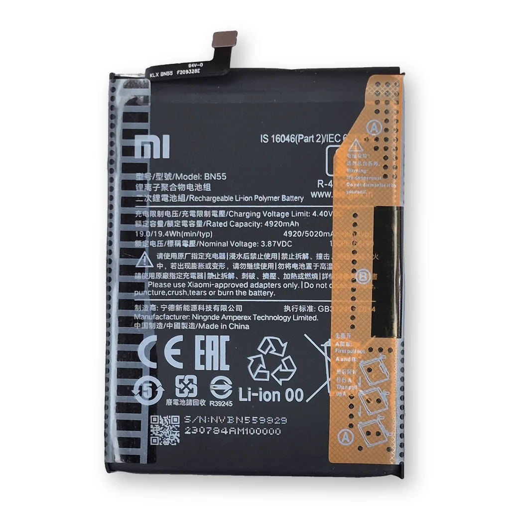 Batería Xiaomi Redmi Note 9S / BN55