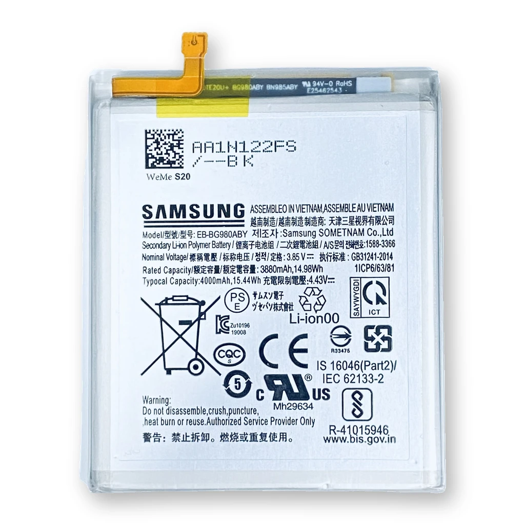 Batería Samsung A52 / S20FE 5G EB-BG781ABY