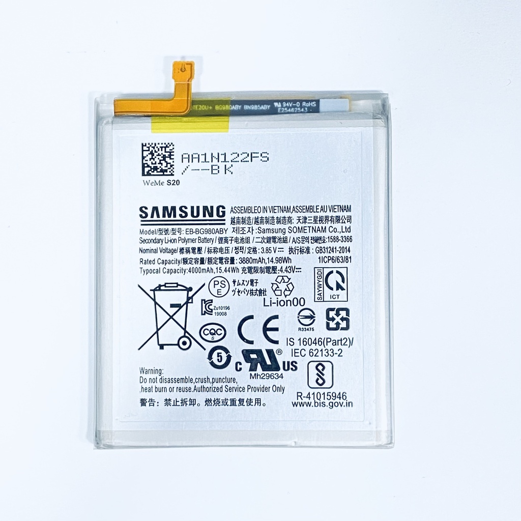 Batería Samsung A52 / S20FE 5G EB-BG781ABY