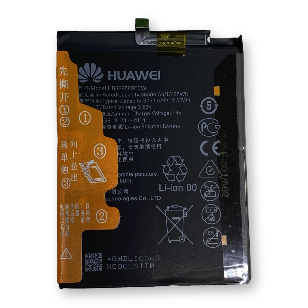 Batería Huawei Nova 5T Original / HB386590ECW