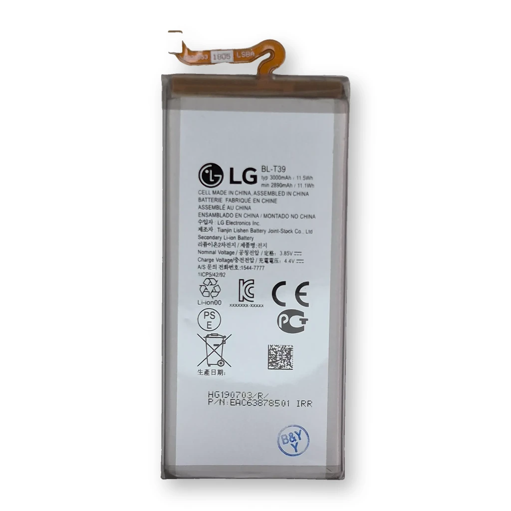 Batería LG G7 ThinQ / Q7 / G710 / G7 Plus / BL-T39