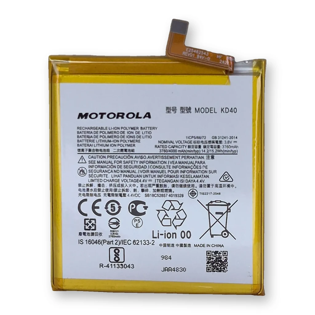 Batería Moto G8 Plus / KD40